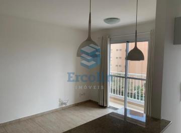 Foto 04 · APARTAMENTO A VENDA CONDOMINIO VISIONE CAMPINAS - SP
