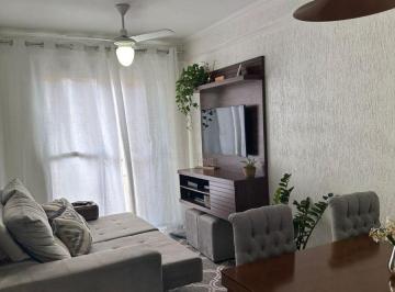 Apartamento de 2 quartos, Campinas · Apartamento à venda em condomínio fechado, em Campinas - SP