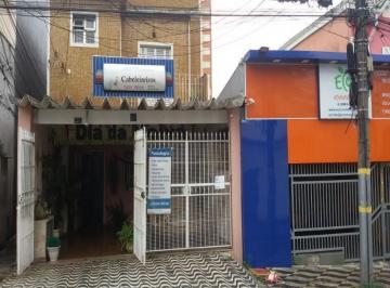 Foto 05 · Casa - Chácara Tatuapé