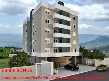 Apartamento · Apartamento - Scharlau