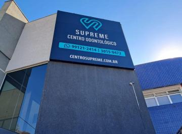 Comercial , Curitiba · SALA COMERCIAL PARA DENTISTAS EM CLÍNICA COM LABORATÓRIO INTEGRADO