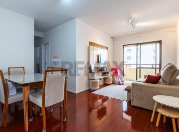 Apartamento · 92m² · 3 Quartos · 2 Vagas · Apartamento à venda na Mooca | 92 m² | 3 Quartos | 1 Suíte | 2 Vagas | Lazer Completo