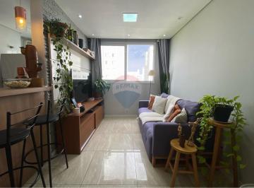 Apartamento · 43m² · 2 Quartos · 1 Vaga · Lindo apartamento à venda no Grand Reserva Paulista, Spazio Cachoeira da Nascente