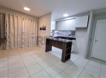 Apartamento · 55m² · 2 Quartos · 1 Vaga · Apartamento para alugar - 2 Dormitórios com Suíte - Jardim Pagliato