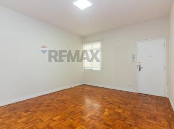 Apartamento · 82m² · 2 Quartos · Apartamento Jardins localização excelente com 82 m2 e 2 quartos
