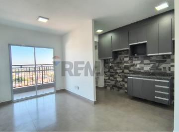 Apartamento · 54m² · 2 Quartos · 1 Vaga · Apartamento para locação com 2 quartos com suíte, 57m² no Condomínio Residencial Uni Suiça em Sumaré
