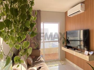 Apartamento · 49m² · 2 Quartos · 1 Vaga · Seu Novo Apartamento em Mogi Guaçu, SP!