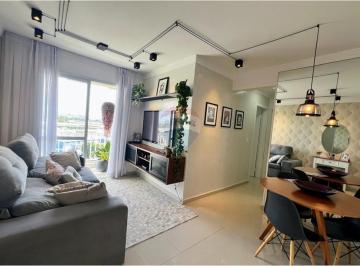 Apartamento · 55m² · 2 Quartos · 1 Vaga · Apartamento 2 dormitório  - Próximo a UNINOVE