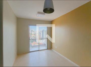 Apartamento · 101m² · 2 Quartos · 2 Vagas · Apartamento para Aluguel - Vila Mariana, 2 Quartos,  101 m2 - São Paulo