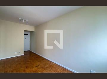 Apartamento · 46m² · 1 Quarto · 1 Vaga · Apartamento para Aluguel - Moema, 1 Quarto, 46 m2 - São Paulo