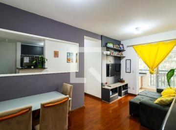 Apartamento · 55m² · 2 Quartos · 1 Vaga · Apartamento para Aluguel - Vila Andrade, 2 Quartos,  55 m2 - São Paulo