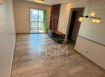 Photo 1 · Apartamento para aluguel, 2 quartos, 1 suíte, 2 vagas, Campestre - Santo André/SP