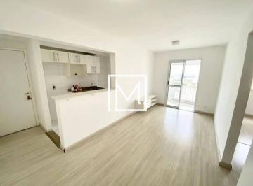 Photo 1 · Apartamento com 3 dormitórios, 63 m² - venda por R$ 599.000,00 ou aluguel por R$