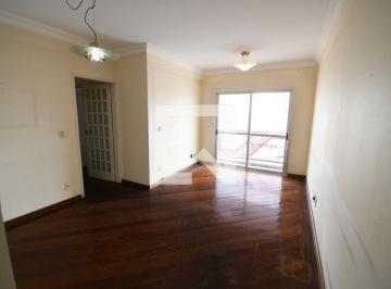 Apartamento de 2 quartos, Campinas · Apartamento à Venda - Guanabara, 2 Quartos, 86 m2