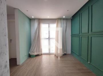 Apartamento de 2 quartos, Campinas · Apartamento à Venda - Jardim das Bandeiras, 2 Quartos, 52 m2