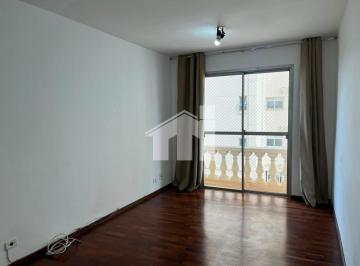 Apartamento · 70m² · 2 Quartos · 1 Vaga · Locação Campo belo