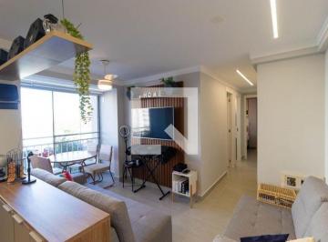 Apartamento · 46m² · 2 Quartos · 1 Vaga · Apartamento à Venda - Jardim Amazonas, 2 Quartos, 46 m2