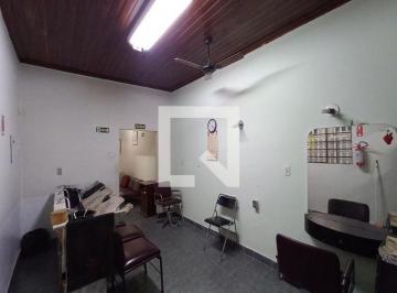 Casa 110m² Venda Cambuí · Casa à Venda - Cambuí, 3 Quartos, 110 m2
