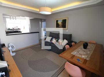Apartamento de 2 quartos, Campinas · Apartamento à Venda - Jardim Chapadão, 2 Quartos, 75 m2