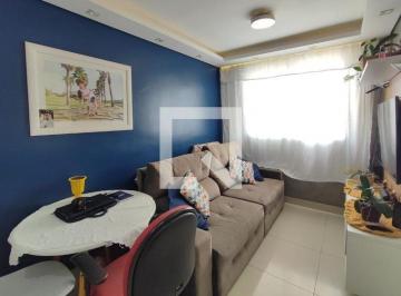 Apartamento · 47m² · 2 Quartos · 1 Vaga · Apartamento à Venda - Campos Elíseos , 2 Quartos, 47 m2