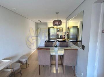 Apartamento · 52m² · 2 Quartos · 1 Vaga · APARTAMENTO CONDOMINIO IDEALE