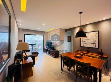 Apartamento · 92m² · 3 Quartos · 2 Vagas · Apartamento em Vila Japi II - Jundiaí, SP