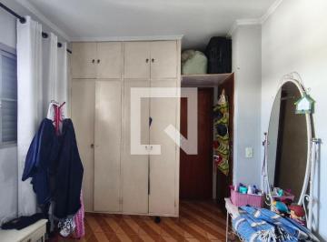 Casa de 2 quartos, Campinas · Casa à Venda - Jardim Uruguai, 2 Quartos, 390 m2