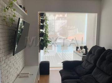 Apartamento · 40m² · 2 Quartos · 1 Vaga · Apartamento semi mobiliado com 2 dormitórios e vaga de garagem ? pronto para morar!