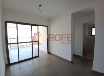 Apartamento · 66m² · 2 Quartos · 1 Vaga · Pronto pra morar, 2 quartos, 1 suíte, vista livre, 2 banheiros, 1 vaga.