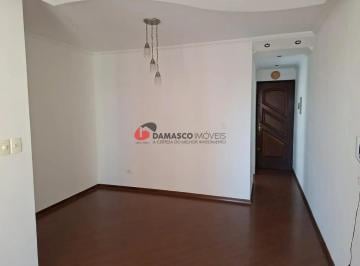 Apartamento · 54m² · 2 Quartos · 1 Vaga · Apartamento à venda, Jardim do Estádio, Santo André, SP