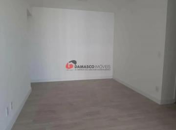 Apartamento de 3 quartos, São Caetano do Sul · Apartamento para Locação 3 Quartos, 1 Suite, 2 Vagas, Boa Vista, São Caetano do