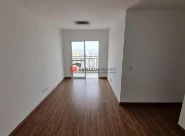 Apartamento · 69m² · 2 Quartos · 2 Vagas · Apartamento à venda 2 Quartos, 1 Suite, 2 Vagas, 69M², Santa Paula, São Caetano