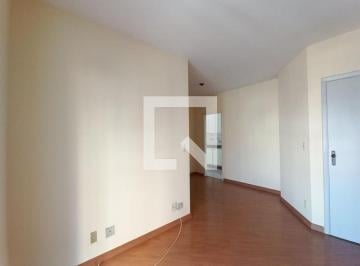 Apartamento · 67m² · 2 Quartos · 1 Vaga · Apartamento à Venda - Centro, 2 Quartos, 67 m2