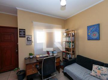 Casa de 2 quartos, Campinas · Casa à Venda - Bosque de Barão Geraldo, 2 Quartos, 216 m2