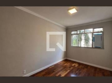 Apartamento · 80m² · 2 Quartos · 1 Vaga · Apartamento à Venda - Centro, 2 Quartos, 80 m2