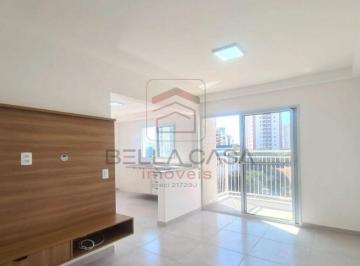 Apartamento · 47m² · 2 Quartos · APARTAMENTO À VENDA OU PARA LOCAÇÃO NA VILA ZELINA