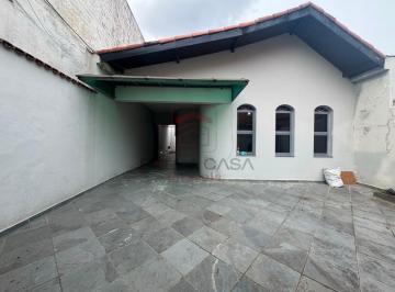 Casa · 188m² · 2 Quartos · 2 Vagas · Casa terrea a venda no Bairro da mooca com 2 quartos