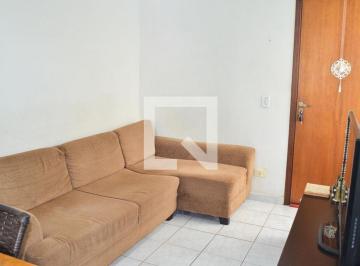 Photo 2 · Apartamento à Venda - Campos Elíseos , 2 Quartos, 50 m2