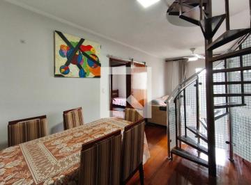 Apartamento de 3 quartos, Campinas · Apartamento à Venda - Jardim Aurélia, 3 Quartos, 110 m2