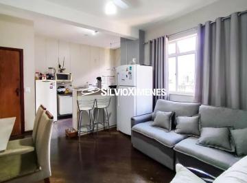 Apartamento · 40m² · 1 Quarto · 1 Vaga · Apartamento com 1 quarto à Venda, Floresta - Belo Horizonte