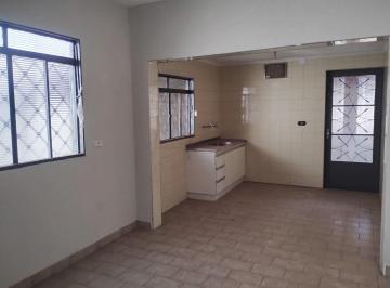 Casa · 160m² · 3 Quartos · 2 Vagas · Casa em Vila Leila, Mogi Guaçu/SP de 160m² 3 quartos à venda por R$ 300.000,00