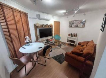 Apartamento · 60m² · 2 Quartos · 1 Vaga · Apartamento em Atlântica, Rio das Ostras/RJ de 60m² 2 quartos à venda por R$ 300.000,00