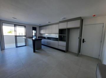 Apartamento · 108m² · 2 Quartos · 2 Vagas · Apartamento em Dom Bosco, Itajaí/SC de 108m² 2 quartos à venda por R$ 890.000,00