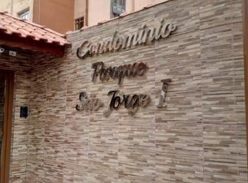 Apartamento · 51m² · 2 Quartos · 1 Vaga · Apartamento em Pedreira, Itaquaquecetuba/SP de 51m² 2 quartos para locação R$ 950,00/mes