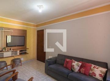 Apartamento · 55m² · 2 Quartos · 1 Vaga · Apartamento à Venda - Campos Elíseos , 2 Quartos, 55 m2