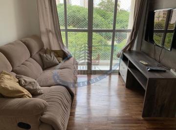 Apartamento · 54m² · 2 Quartos · 2 Vagas · Apartamento em Vila Clementino, São Paulo/SP de 54m² 2 quartos para locação R$ 4.850,00/mes