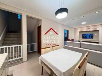 Rural · 225m² · 3 Quartos · 2 Vagas · Chácara em Campo Grande, Santos/SP de 225m² 3 quartos à venda por R$ 850.000,00