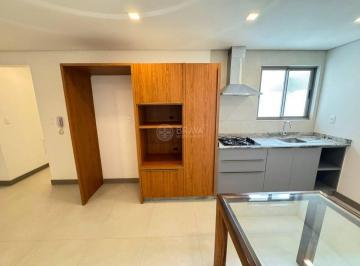 Apartamento · 65m² · 2 Quartos · 1 Vaga · Apartamento em Praia Brava, Itajaí/SC de 65m² 2 quartos para locação R$ 4.200,00/mes