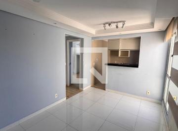 Apartamento · 47m² · 2 Quartos · 1 Vaga · Apartamento à Venda - Jardim Antonio Von Zuben, 2 Quartos, 47 m2