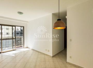 Apartamento · 60m² · 2 Quartos · 1 Vaga · Apartamento em Alphaville Industrial, Barueri/SP de 60m² 2 quartos para locação R$ 4.000,00/mes